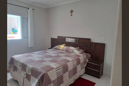 6_photo/94cf3ab043.f9fd596f8c1c84e9-ATLAS-e54fbe4a-0bbf-466a-a7cd-01a85b638fe6.jpg de casa à venda com 3 quartos, 173m² em Vila Nova Medeiros, Jundiaí