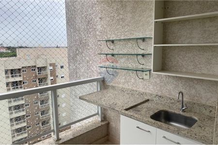 5_photo/94cf3ab075.e6c5309fd1607d84-ATLAS-632023c4-edc7-48c5-b8f1-e8df014747c6.jpg de apartamento para alugar com 2 quartos, 58m² em Medeiros, Jundiaí