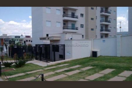 8_photo/94cf3ab1e1.ab9d896be0e39e09-ATLAS-4c24acb6-54ba-4a3c-b427-c12d61632fd5.jpg de apartamento para alugar com 2 quartos, 68m² em Vila Nova Medeiros, Jundiaí