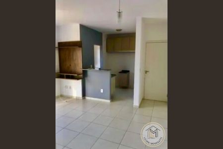 3_photo/94cf3ab1e1.ab9d896be0e39e09-ATLAS-cb1fb13d-e3cb-46db-b711-5bbb85e55b1c.jpg de apartamento para alugar com 2 quartos, 54m² em Vila Nova Medeiros, Jundiaí