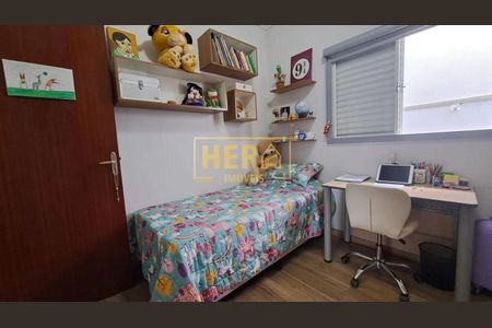 15_photo/94cf3ab211.93b8fa184532727f-ATLAS-b786dbff-5ff9-49e0-abef-73f4c666d4b5.jpg de casa à venda com 3 quartos, m² em Medeiros, Jundiaí