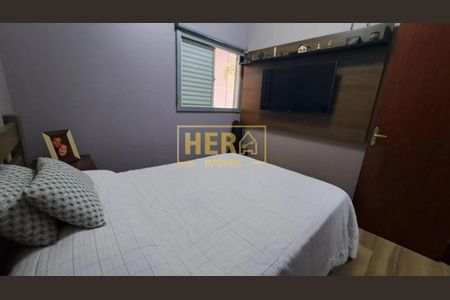 17_photo/94cf3ab211.93b8fa184532727f-ATLAS-efaefda1-a4fc-46c8-8b3d-b6c656236c55.jpg de casa à venda com 3 quartos, m² em Medeiros, Jundiaí