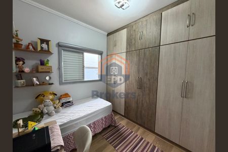 11_photo/94cf3ab259.1168d7f35de77434-ATLAS-b252a618-7c20-4e3c-a757-c655dbdbde52.jpg de casa à venda com 3 quartos, 125m² em Medeiros, Jundiaí