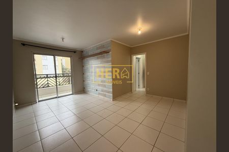 6_photo/94cf3ab3e5.20b1407c08fdccdc-ATLAS-2277477f-80cc-41d1-b0a7-77d9bf049bd7.jpg de apartamento para alugar com 2 quartos, 66m² em Medeiros, Jundiaí