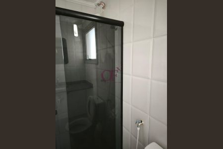 4_photo/94cf3ab3e5.5ec0a2aee34251a8-ATLAS-567ddbaf-f5b1-4c52-9c37-7693e2d01d4f.jpg de apartamento à venda com 2 quartos, 66m² em Medeiros, Jundiaí