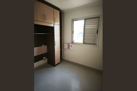 5_photo/94cf3ab3e5.5ec0a2aee34251a8-ATLAS-5967a9a9-74fe-4aa6-bfac-40e9db3c9691.jpg de apartamento à venda com 2 quartos, 66m² em Medeiros, Jundiaí