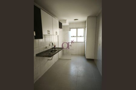 8_photo/94cf3ab3e5.5ec0a2aee34251a8-ATLAS-a7ff14c3-abef-45b7-9f5f-8c455c4c3b16.jpg de apartamento à venda com 2 quartos, 66m² em Medeiros, Jundiaí