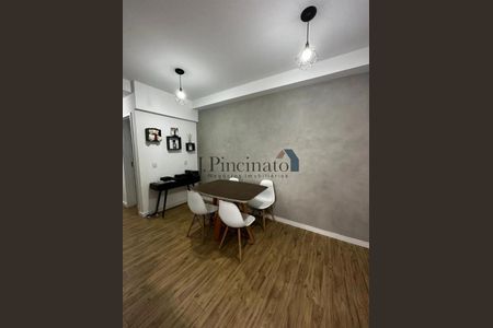 4_photo/94cf3ab417.a092227452ef5b5b-ATLAS-e9f9fbd1-2bd0-481f-9ffe-f5011e6e13fb.jpg de apartamento à venda com 2 quartos, 58m² em Medeiros, Jundiaí