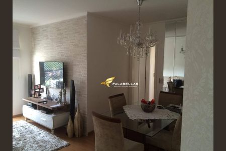 1_photo/94cf3ab5cd.bab069e06b1ce55f-ATLAS-38bd8b85-7066-4d40-94d7-fab10f66f5c0.jpg de apartamento à venda com 2 quartos, 66m² em Medeiros, Jundiaí