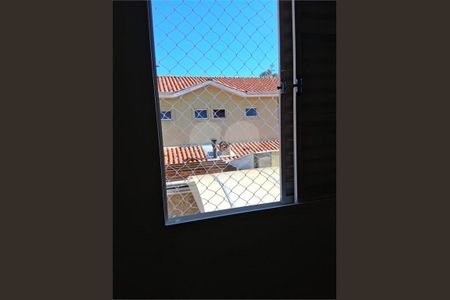 6_photo/94cf3ab65d.8dcc28213321b9fb-ATLAS-91ce2cee-a125-4eeb-be2a-a940b31bd03f.jpg de casa à venda com 3 quartos, 106m² em Chácara Planalto, Jundiaí