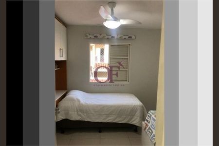 11_photo/94cf3ab707.94cacd11540bb35e-ATLAS-4784195a-3547-4c2f-bc59-0dbfa90bd882.jpg de casa para alugar com 2 quartos, 77m² em Medeiros, Jundiaí