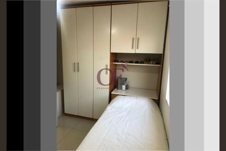 12_photo/94cf3ab707.94cacd11540bb35e-ATLAS-a8df1b78-208d-4bee-a6ee-9d5cadcebdc4.jpg de casa para alugar com 2 quartos, 77m² em Medeiros, Jundiaí