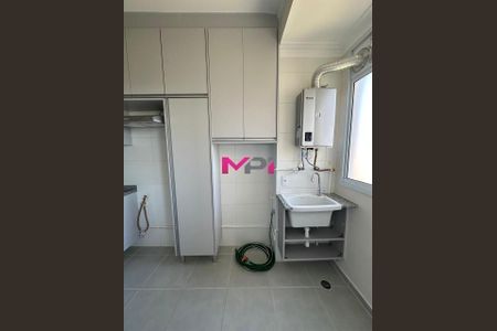 11_photo/94cf3aba95.a466e4f2d8b26058-ATLAS-7a603000-d4da-4f80-8b4b-0979c0f5b9bc.jpg de apartamento para alugar com 2 quartos, 67m² em Medeiros, Jundiaí