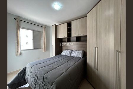 11_photo/94cf4b2c4b.49e5f4e107e90c19-ATLAS-3e083bb2-dc16-492b-888b-f26fa73efdb7.jpg de apartamento para alugar com 2 quartos, 126m² em Parque São Lourenço, Indaiatuba