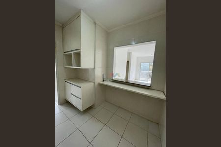 3_photo/94cf4b3199.275fb195da1e4e09-ATLAS-24b17714-4798-4e74-be8e-23f8d341cfbd.jpg de apartamento para alugar com 2 quartos, 68m² em Parque São Lourenço, Indaiatuba