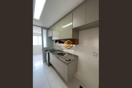 8_photo/94cf4b3199.adc83946ec02d404-ATLAS-711befdb-3201-4302-b0f6-2f64be4e961a.jpg de apartamento para alugar com 2 quartos, 68m² em Parque São Lourenço, Indaiatuba