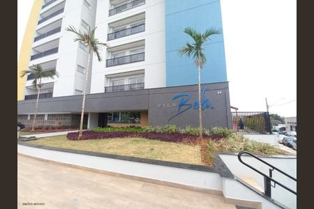 4_photo/94cf4b5583.c8cc3e139d8958fc-ATLAS-33c5877f-782d-4faf-b048-3f2d0b9bb8de.jpg de kitnet/studio para alugar com 1 quarto, 34m² em Jardim Santa Cruz, Indaiatuba