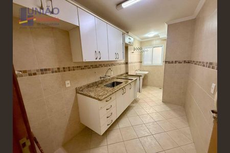 7_photo/94cf4ca6bf.f38e38137a2159e3-ATLAS-462c0d64-dbcc-4651-921e-a5b3fd97da37.jpg de apartamento para alugar com 3 quartos, 75m² em Jardim Nova Indaia, Indaiatuba