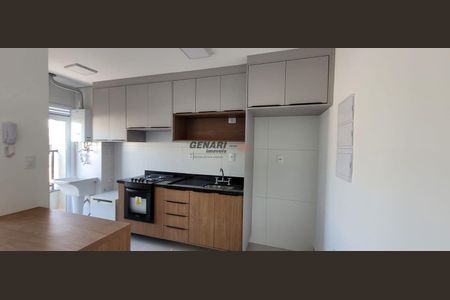 4_photo/94cf4caa9d.c5d1a64dece4f495-ATLAS-4974a658-80d8-4593-8b6c-dacd17796dd5.jpg de apartamento para alugar com 2 quartos, 57m² em Jardim Santa Cruz, Indaiatuba