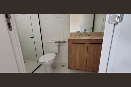 11_photo/94cf4caa9d.c5d1a64dece4f495-ATLAS-94865f80-a5ea-402f-8342-5d3f3310e18d.jpg de apartamento para alugar com 2 quartos, 57m² em Jardim Santa Cruz, Indaiatuba