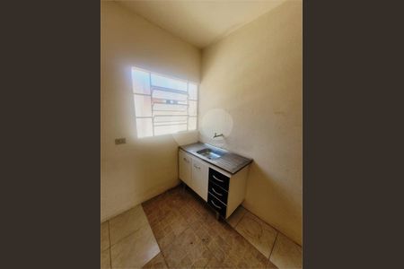 4_photo/94cf4cb869.cb4a3f4e1d4d223a-ATLAS-28fffab2-5462-4377-88d1-28bbe84b611a.jpg de casa para alugar com 1 quarto, 60m² em Jardim Morada do Sol, Indaiatuba