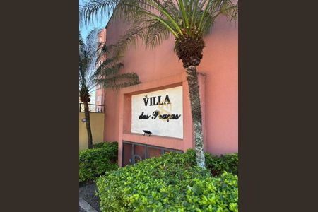 3_photo/94cf4cbad9.badfd497b63a3b5d-ATLAS-135798d1-cd38-4c90-a61c-3c93e1a2cf1c.jpg de apartamento para alugar com 2 quartos, 50m² em Jardim Alice, Indaiatuba