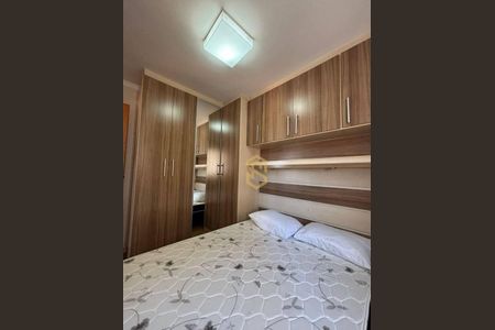 4_photo/94cf4cbad9.badfd497b63a3b5d-ATLAS-28b3f3d2-6564-48fb-be2b-35d8d1278d36.jpg de apartamento para alugar com 2 quartos, 50m² em Jardim Alice, Indaiatuba