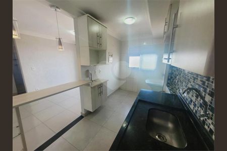 5_photo/94cf4cbad9.badfd497b63a3b5d-ATLAS-57deae75-1cec-4119-bc45-331b8c48ee11.jpg de apartamento para alugar com 2 quartos, 50m² em Jardim Alice, Indaiatuba