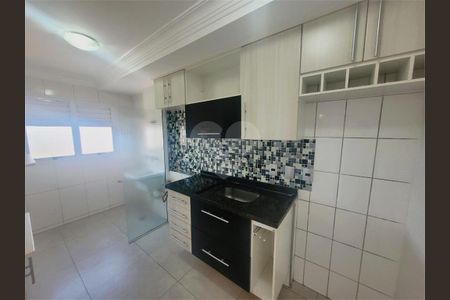 7_photo/94cf4cbad9.badfd497b63a3b5d-ATLAS-62fdec86-487b-4eef-affe-8a68065a858e.jpg de apartamento para alugar com 2 quartos, 50m² em Jardim Alice, Indaiatuba