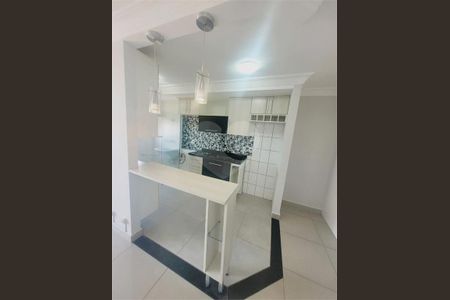 11_photo/94cf4cbad9.badfd497b63a3b5d-ATLAS-866b08cc-aa88-4472-90b5-e0d8f4e4ee04.jpg de apartamento para alugar com 2 quartos, 50m² em Jardim Alice, Indaiatuba