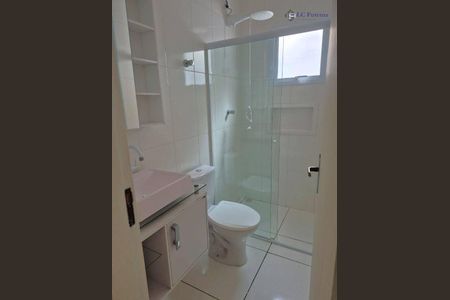 4_photo/94cfa0bca1.5a985405b9d4fa45-ATLAS-e666b030-05af-40c9-9035-356dbb51a88e.jpg de casa para alugar com 2 quartos, 84m² em Aguassai, Cotia