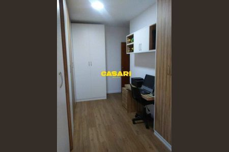 24_photo/94cfa0bca9.c202053c0eb79174-ATLAS-a5502d62-be75-4bdc-83e4-c23b00c2aa2d.jpg de casa à venda com 2 quartos, 106m² em Jardim Japao (Caucaia do Alto), Cotia