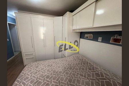 26_photo/94cfa65299.c3b9fb60c1df5c5a-ATLAS-5a378917-7661-4228-b4eb-e8bb76761566.jpg de casa à venda com 2 quartos, 139m² em Bosque dos Pires, Cotia