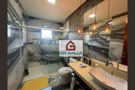 8_photo/94cfa6829f.9612c2c0390caf5f-ATLAS-e7bd611f-dd30-40d7-93be-ebde1a08e191.jpg de casa à venda com 2 quartos, 140m² em Terras de São Felipe (Caucaia do Alto), Cotia