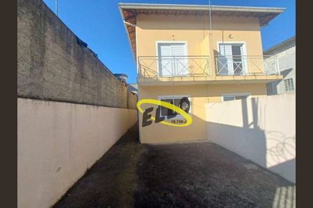 2_photo/94cfa68d25.ae3d86bef28e162d-ATLAS-19aefcd6-008e-4c3e-9ab5-b95cf000ec60.jpg de casa à venda com 2 quartos, 71m² em Jardim Monte Verde (Caucaia do Alto), Cotia