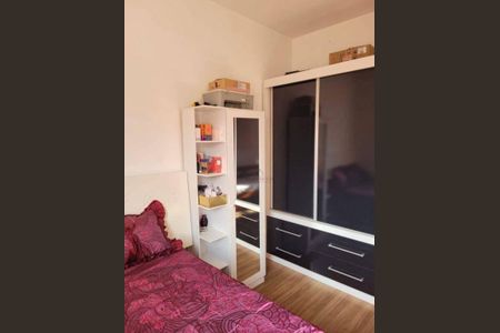 41_photo/94cfa68d5f.61df383ebc62b81a-ATLAS-ed2f58cc-37cc-4c80-bb26-c7f872627a49.jpg de casa para alugar com 2 quartos, 74m² em Jardim Monte Verde (Caucaia do Alto), Cotia