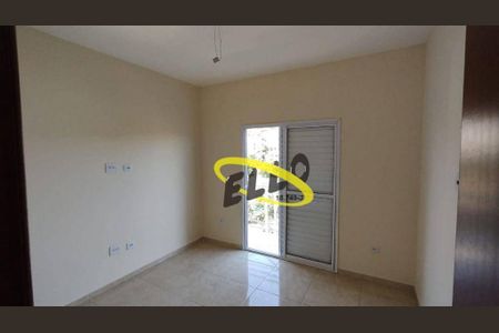 13_photo/94cfa68d5f.fe96b63aec789ef1-ATLAS-f5e0651f-6836-4aa3-8f24-a6924969fef7.jpg de casa à venda com 2 quartos, 83m² em Jardim Monte Verde (Caucaia do Alto), Cotia