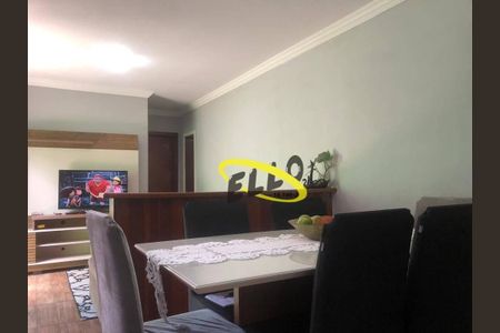 10_photo/94cfa7072b.5c371e5f537bdcc2-ATLAS-e69bdfa7-6f0e-411c-aac7-0aeb947fb1b5.jpg de casa à venda com 2 quartos, 63m² em Bosque dos Pereiras, Cotia