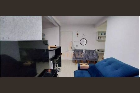 9_photo/94cfa71b97.2d73c4466cf9a334-ATLAS-dc62cc47-5e21-4d4c-b776-2c59ca595a59.jpg de apartamento à venda com 2 quartos, 48m² em Chácara Tropical (Caucaia do Alto), Cotia