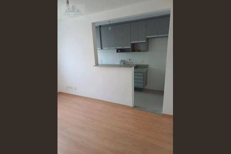 3_photo/94cfa71b97.8a29d1a542095c79-ATLAS-36248a5d-a2c1-41c2-8ca9-a84558d8590f.jpg de apartamento à venda com 2 quartos, 46m² em Chácara Tropical (Caucaia do Alto), Cotia