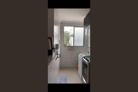 7_photo/94cfa71b97.9e8d0a8793112548-ATLAS-bf28453a-1f49-4a55-8e34-e6285315cd65.jpg de apartamento à venda com 2 quartos, 48m² em Chácara Tropical (Caucaia do Alto), Cotia