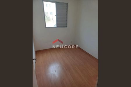 17_photo/94cfa71b97.b60f5a7682bed42c-ATLAS-dddad8ed-63da-4501-a6ef-1aaf3e5b9dbd.jpg de apartamento à venda com 2 quartos, 46m² em Chácara Tropical (Caucaia do Alto), Cotia