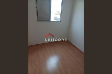 12_photo/94cfa71b97.b60f5a7682bed42c-ATLAS-ffb9f68a-5fa5-43d2-a8a2-5ec799df2a18.jpg de apartamento à venda com 2 quartos, 46m² em Chácara Tropical (Caucaia do Alto), Cotia