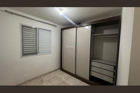 11_photo/94cfa71eab.0f81dd1a9a4f6ffb-ATLAS-2ccd0ad3-8457-444a-8321-e7db7fe8e90a.jpg de apartamento à venda com 2 quartos, 49m² em Santana, Cotia