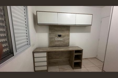 3_photo/94cfa71eab.0f81dd1a9a4f6ffb-ATLAS-373de444-9c0c-4c2d-ba72-429a11f3dd59.jpg de apartamento à venda com 2 quartos, 49m² em Santana, Cotia