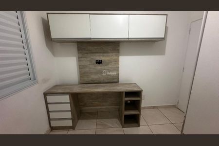 7_photo/94cfa71eab.0f81dd1a9a4f6ffb-ATLAS-ea4158ff-e03d-48dc-aa99-6e791f524ab4.jpg de apartamento à venda com 2 quartos, 49m² em Santana, Cotia