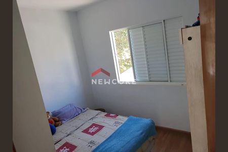 12_photo/94cfa76b6b.dae97b0606029594-ATLAS-4997a09b-67ec-46a9-9abd-d080e112a8f4.jpg de casa de condomínio à venda com 2 quartos, 60m² em Chácara Real (Caucaia do Alto), Cotia