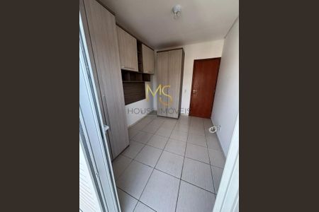 5_photo/94cfa77181.61b4b2e1ecc55efc-ATLAS-3b529fcc-1d0e-405b-9b32-3b24586c2f03.jpg de casa à venda com 2 quartos, 60m² em Jardim San Ressore (Caucaia do Alto), Cotia