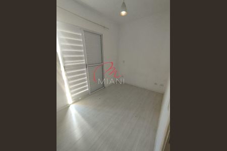 15_photo/94cfa7de07.4ad1a426540e6496-ATLAS-b82918e1-dac3-4e5f-b8ec-342bc9d00720.jpg de casa de condomínio para alugar com 2 quartos, 65m² em Chácara Rincão, Cotia