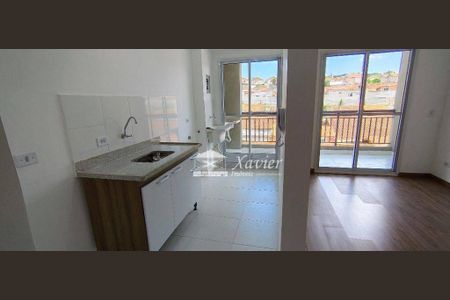 11_photo/94cfa7f9db.4ecd431d36671e87-ATLAS-42eb75c5-2e92-4ba0-a1ad-4dd61342930e.jpg de apartamento para alugar com 2 quartos, 49m² em Tijuco Preto, Cotia